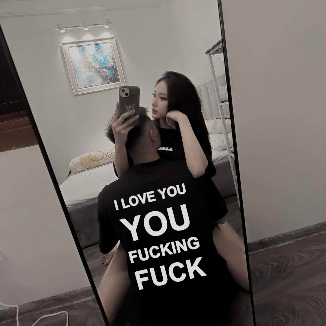 I LOVE YOU T-Shirt
